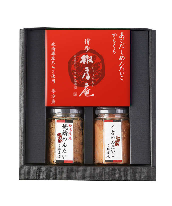 AIOT 限定　大ガマの海（ AIOT 化粧まわし付き) 大ガマの海（AIOT限定化粧まわし付き）FREAK'S STORE×ゴッコ堂