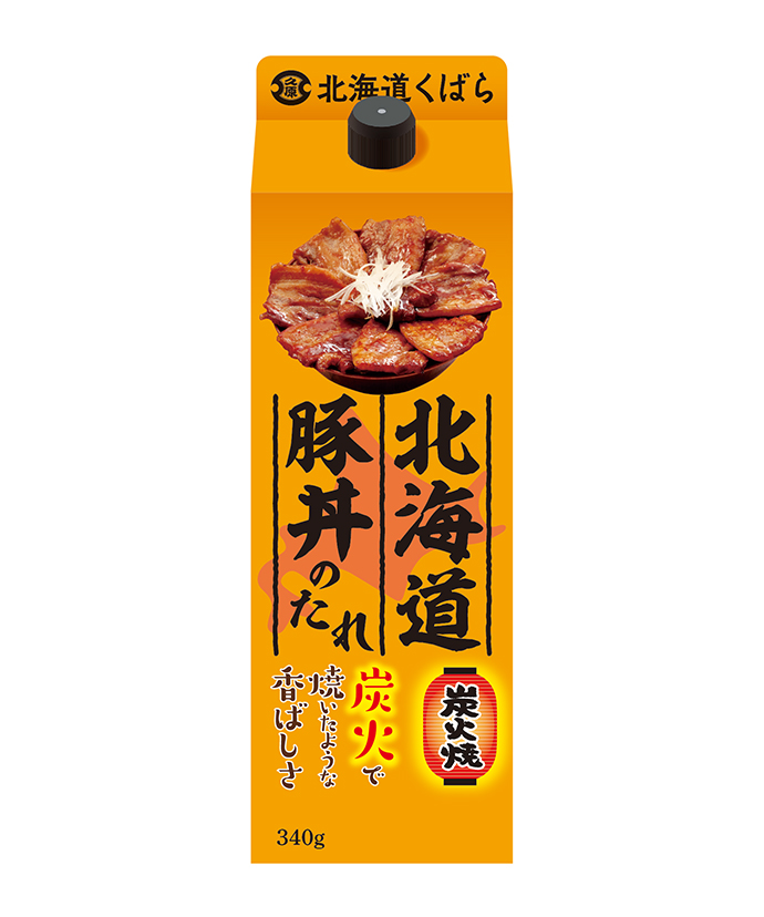 北海道豚丼のたれ（340g入）