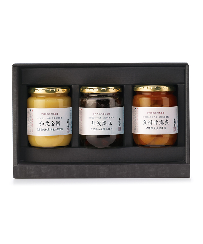 【今季完売】茅乃舎　お正月三品セット