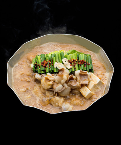 椒房庵もつ鍋セット みそ味（2～3人前）