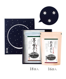 冬の贈答箱入ギフト（茅乃舎だし18袋入・野菜だし16袋入）｜茅乃舎