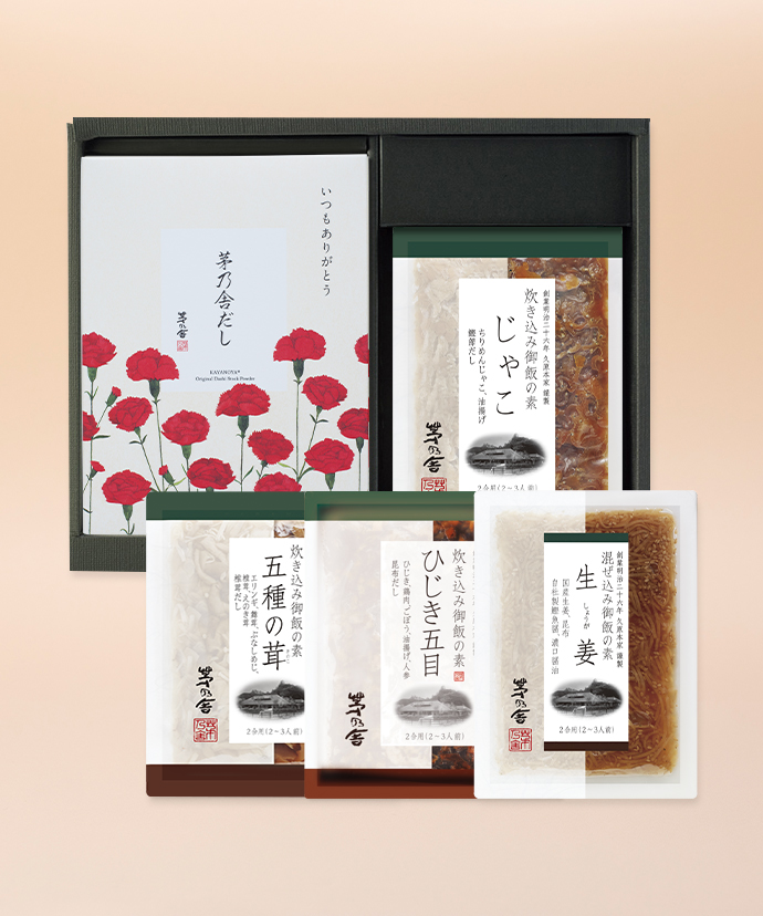 母の日限定 贈答箱入 茅乃舎だし･御飯の素4種ギフト