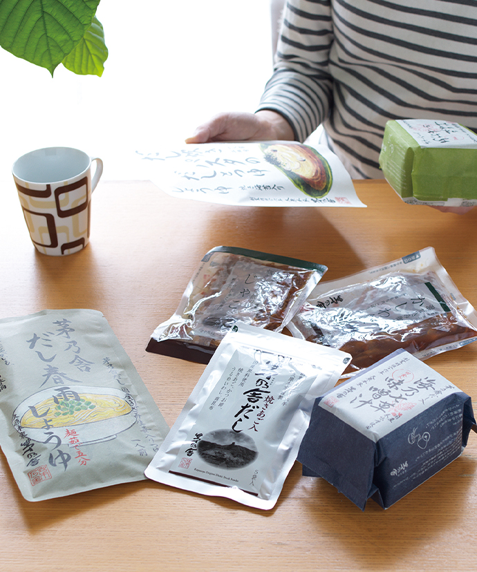 【通販・ネット限定】新生活応援12点セット