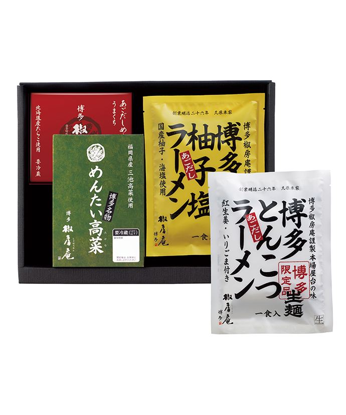 あごだしめんたいこ(からくち)・めんたい高菜・博多ラーメン2種ギフト