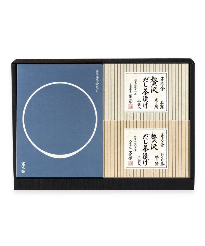 【季節限定】贈答箱入 減塩茅乃舎だし・おでんのだしとつゆ2個ギフト