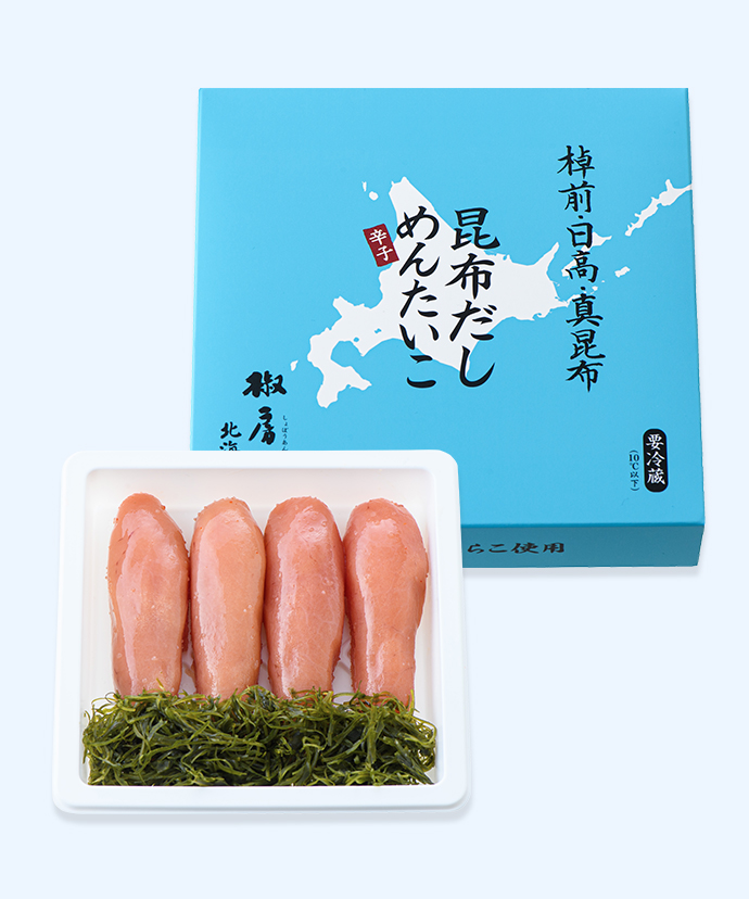 昆布だしめんたいこ(210g)【30%OFF】