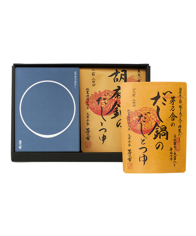 【茅乃】お譲り 冬の贈答箱入ギフト（茅乃舎だし30袋入・野菜だし24袋入）｜茅乃舎