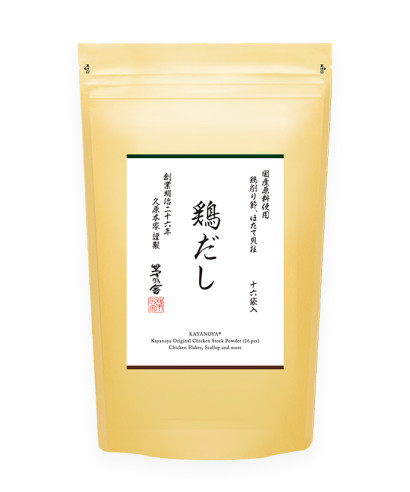 鶏だし(8g×16袋入)