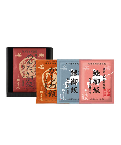 椒房庵 御飯の素食べ比べギフト(北海道・博多)