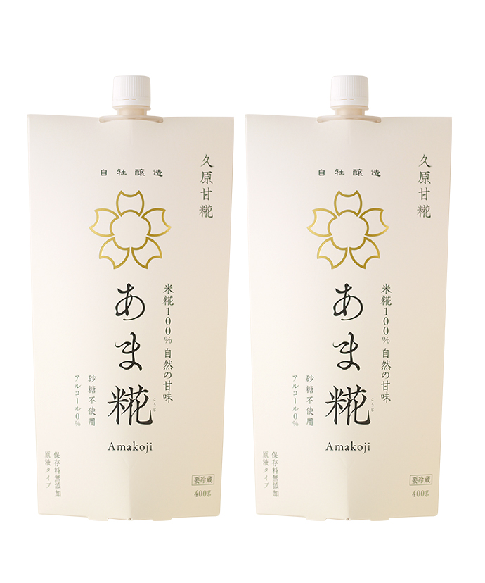 【送料無料・お試し｜ネット限定】あま糀2個セット（400g×2個）