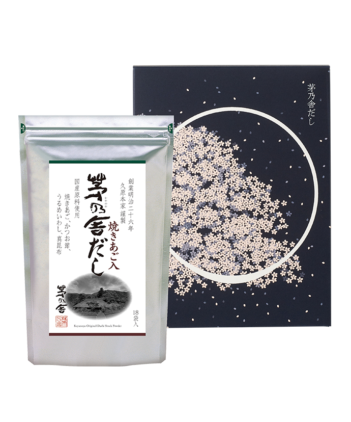春限定贈答箱入 茅乃舎だし｜茅乃舎(かやのや)｜久原本家通販サイト