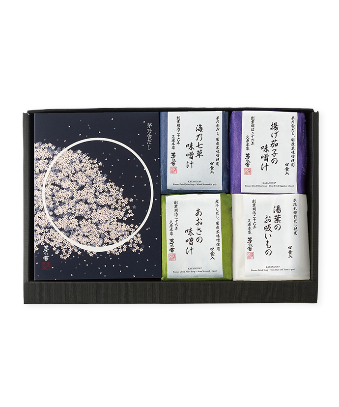 春限定贈答箱入 茅乃舎だし・フリーズドライ4種（あおさ・海乃七草