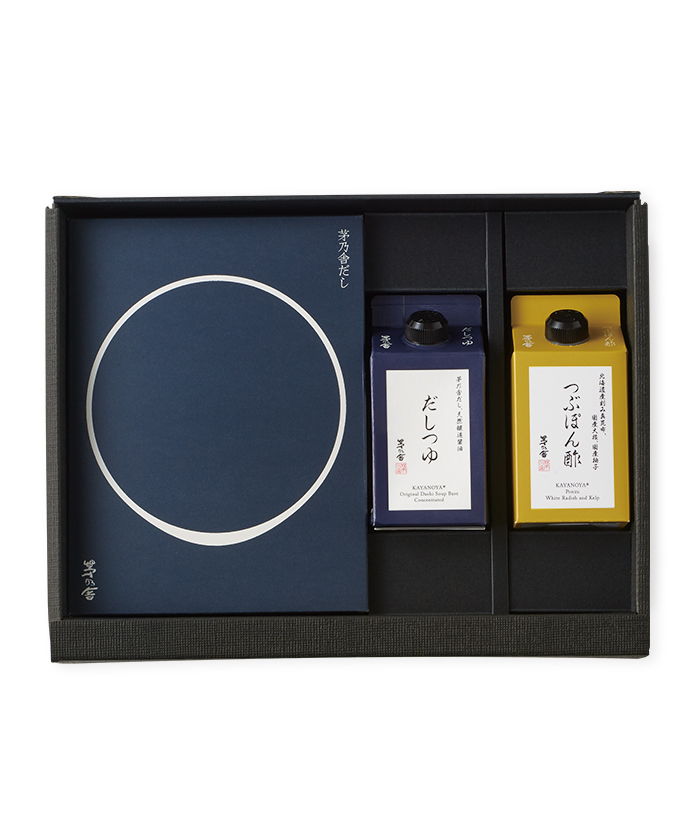 茅乃舎だし・野菜だし・だしぽん酢(春夏)・ドレッシングギフト｜茅乃舎