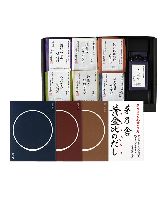 だし4種・FD6種・だしつゆギフト｜茅乃舎(かやのや)｜久原本家通販