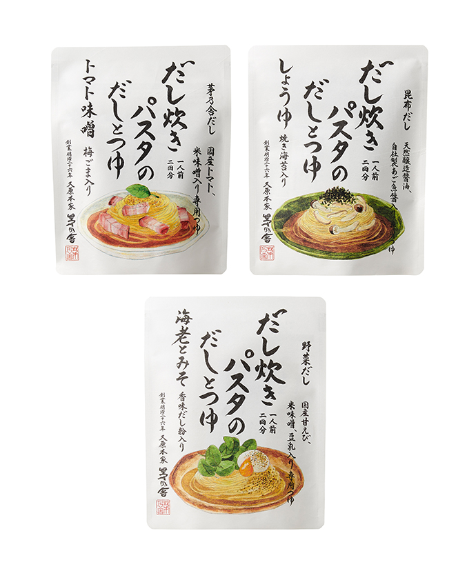 だし4種ギフト｜茅乃舎(かやのや)｜久原本家通販サイト（公式）