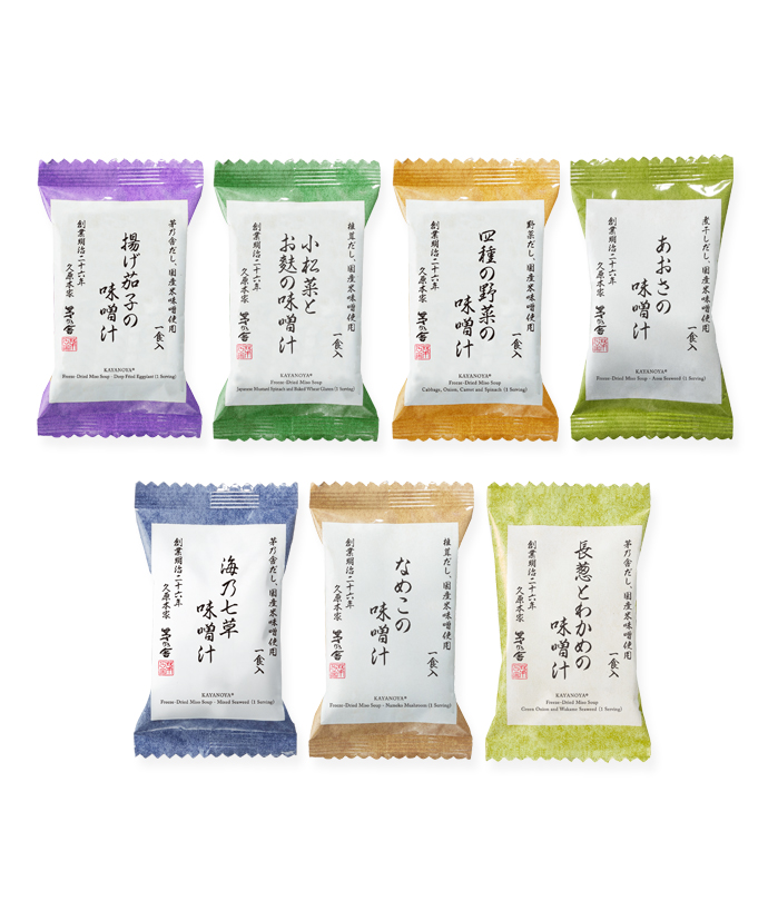 フリーズドライお味噌汁 人気7種味くらべセット【送料無料】｜久原本家