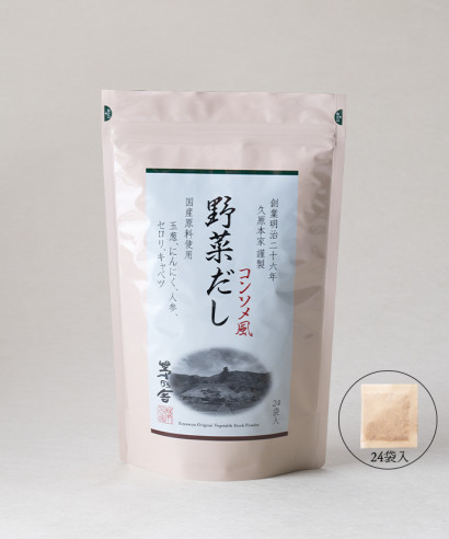 野菜だし(24袋入)