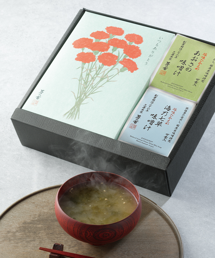 贈答箱入 茅乃舎 出汁 フリーズドライ味噌汁 赤だし お吸い物 スープ だしつゆ フリーズドライ ギフトの商品検索結果一覧｜久原本家通販サイト（公式）