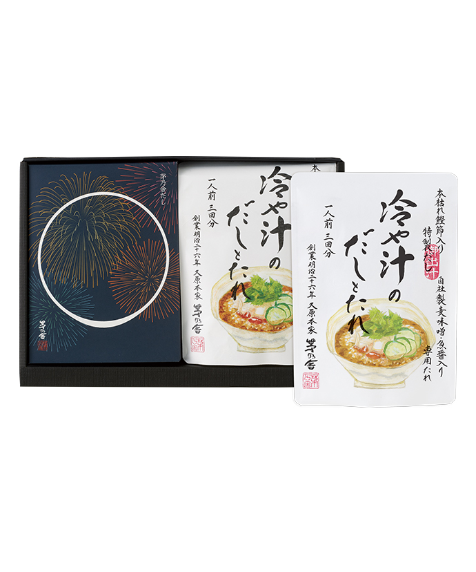 贈答箱入茅乃舎だし・浅漬けの素・酢の物の素セット｜茅乃舎(かやのや