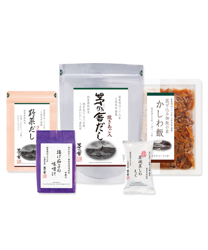 茅乃舎の食卓お試しセット【送料無料】｜久原本家｜久原本家通販サイト