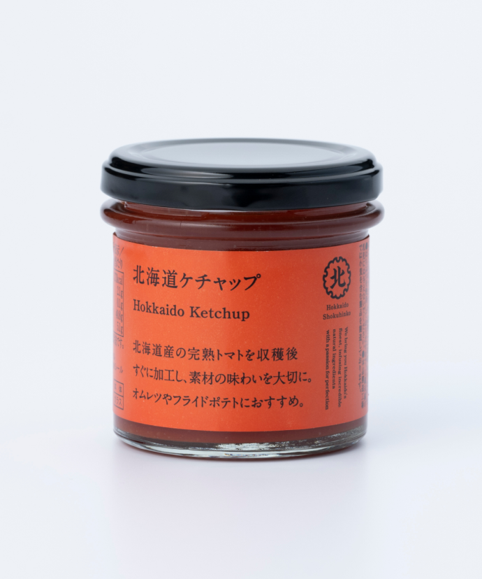 北海道ケチャップ｜北海道食品庫｜久原本家通販サイト（公式）