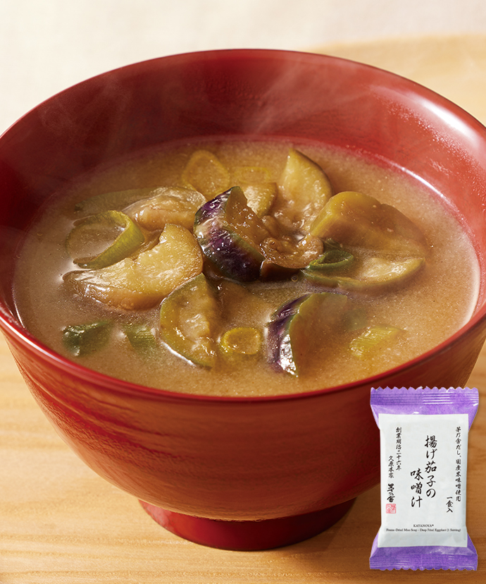 フリーズドライお味噌汁 人気7種味くらべセット【送料無料】｜久原本家