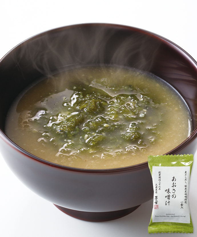 フリーズドライお味噌汁 人気7種味くらべセット【送料無料】｜久原本家