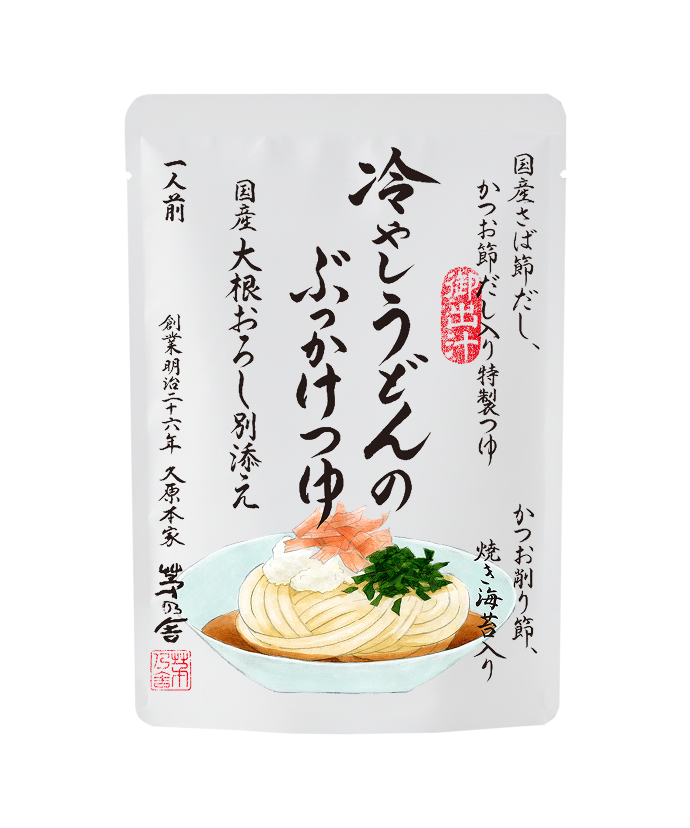 冷やしうどんのぶっかけつゆ｜茅乃舎(かやのや)｜久原本家通販サイト