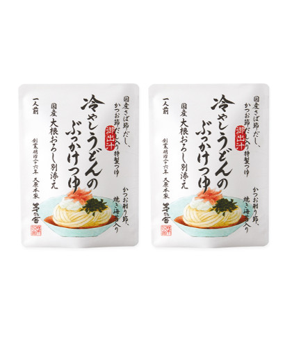冷やしうどんのぶっかけつゆ【2個セット】