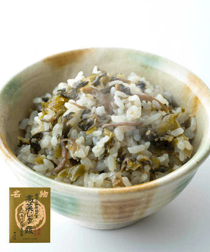 高菜じゃこ飯（2合用）