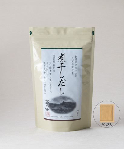 煮干しだし(30袋入)
