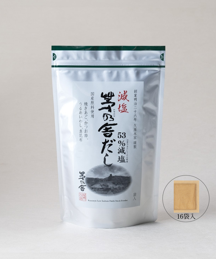 贈答箱入 減塩茅乃舎だし｜茅乃舎(かやのや)｜久原本家通販サイト（公式）