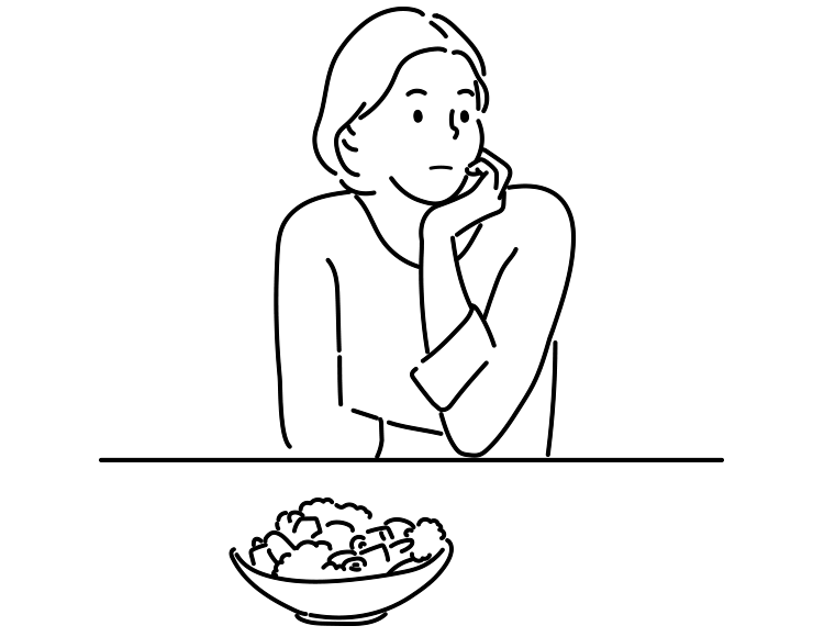 味を調える