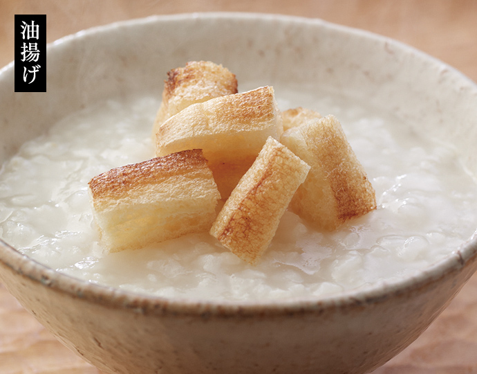 油揚げ