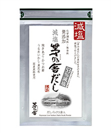 《減塩》 茅乃舎だし(8g×5袋入)