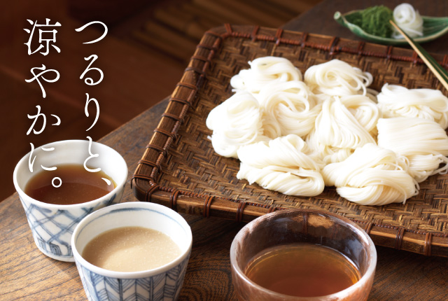 夏の麺フェア