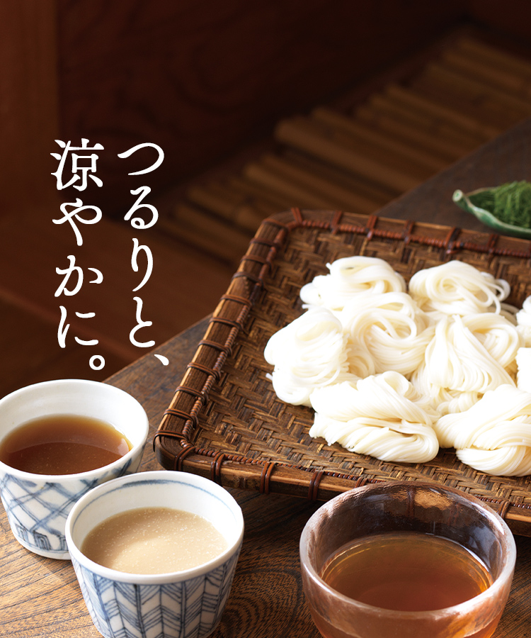 夏の麺フェア