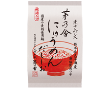 麺