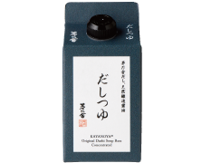 調味料