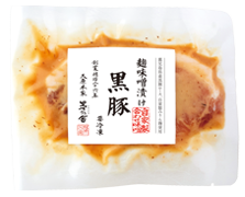 お惣菜