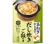 茅乃舎だし 