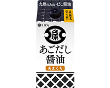 茅乃舎だし