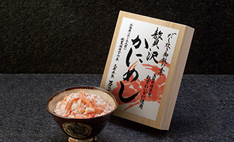 だし炊き御飯の素 贅沢かにめし