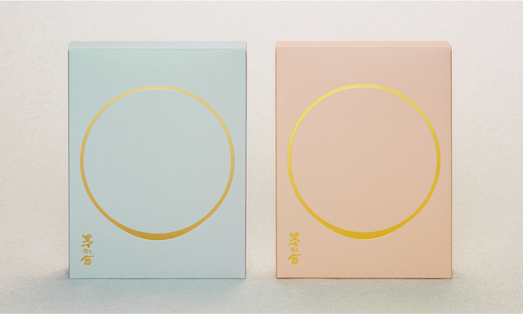 上品な箔押しのお祝いだし箱