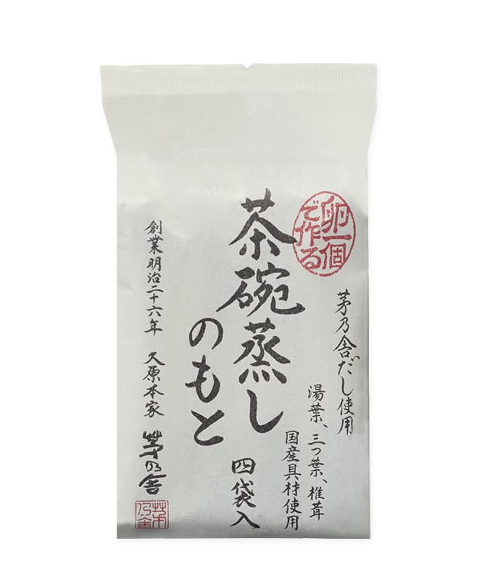 煮干しだし（8g×30袋入）