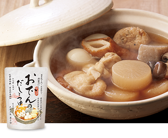 おでん
