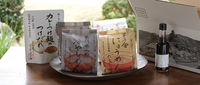 つながるギフト