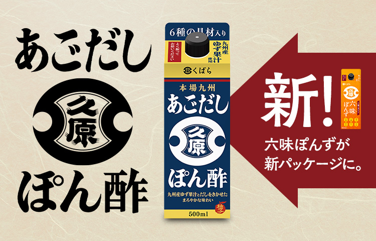 ぽん様 専用 ☆ぽん様 専用＊ ぽんぽんぽん様専用 ponpon 様専用