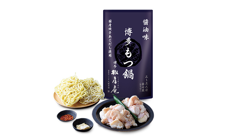 商品イメージ