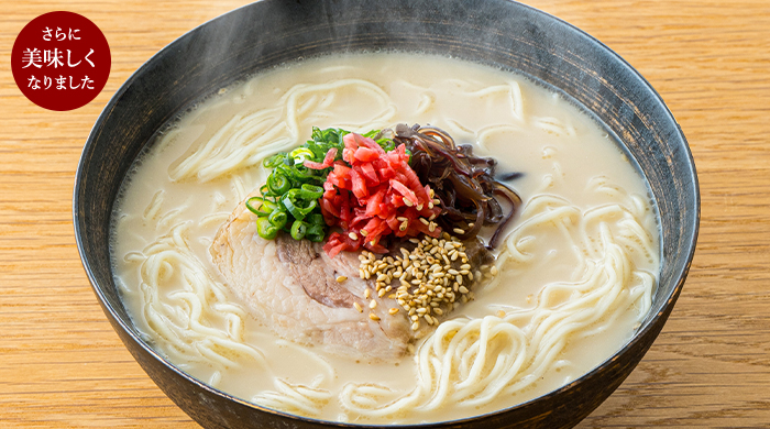 博多とんこつラーメン